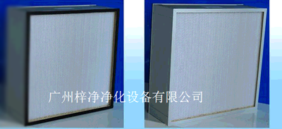 镀锌框纸隔板高效过滤器结构图