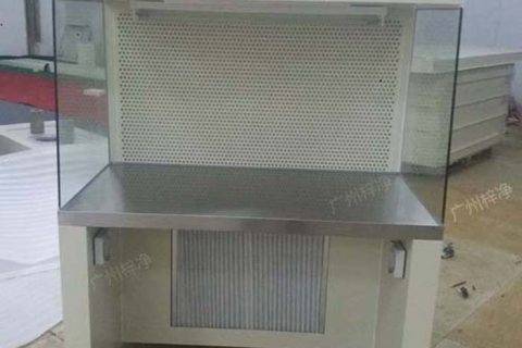 超净工作台选购高效qy球友会的指标标准