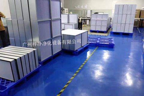 高效过滤器如何正确安装密封垫？